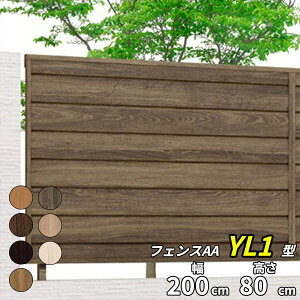 yؖڒ@ډBzNV LIXIL tFXAA YL1^ T-8 tFX{(1)wLIXIL tFX ډB O   diy  A~ h  iq ׉ E K[fjO ؖڒ O\xy{̂̂݁zy