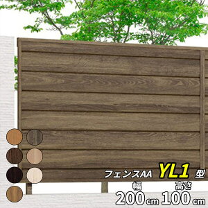 yyVSSԒP2{zyؖڒ@ډBzNV LIXIL tFXAA YL1^ T-10 tFX{(1)wLIXIL tFX ډB O   diy  A~ h  iq ׉ E K[fjO ؖڒ O