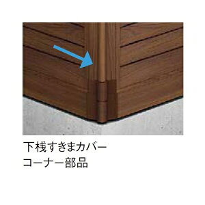 NV tFXAA YL^ T-6 IvV V܃Jo[ R[i[i wA~tFX x