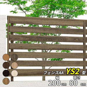 yyVSSԒP2{zyؖڒ@ډB@zNV LIXIL tFXAA YS2^ T-8 tFX{(1)wLIXIL tFX O   diy  A~ h  iq ׉ E K[fjO O\x