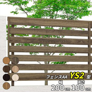 yؖڒ@ډB@zNV LIXIL tFXAA YS2^ T-10 tFX{(1)wLIXIL tFX O   diy  A~ h  iq ׉ E K[fjO O\xy{̂̂݁zy