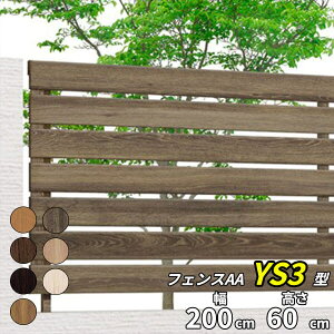 yؖڒ@ډB@zNV LIXIL tFXAA YS3^ T-6 tFX{(1)wLIXIL tFX O   diy  A~ h  iq ׉ E K[fjO O\xy{̂̂݁zyʔ