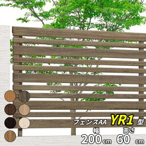 yؖڒ@iqzNV LIXIL tFXAA YR1^ T-6 tFX{(1)wLIXIL tFX ډB O   diy  A~ h  iq ׉ E K[fjO O\xy{̂̂݁zyʔ