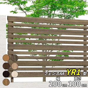 yؖڒ@iqzNV LIXIL tFXAA YR1^ T-10 tFX{(1)wLIXIL tFX ډB O   diy  A~ h  iq ׉ E K[fjO O\xy{̂̂݁zyʔ