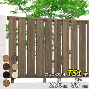 y}\Ώہz yؖڒ@ډBzNV LIXIL tFXAA TS1^ T-6 tFX{(1)wLIXIL tFX O   diy  A~ h c iq ׉ E K[fjO O\ xy{̂̂݁z