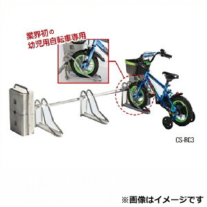 _CP O֍ubN cp]Ԑp^Cv Жʌ^ CS-RC6 we䐔Жʌ^px