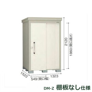 _CP K[fnEX Idl DM-Z 1315E-NW ʌ^ w^E^u O DIYx i`zCg