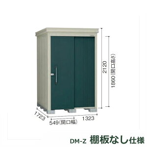 _CP K[fnEX Idl DM-Z 1317E-MG ʌ^ w^E^u O DIYx }J_O[