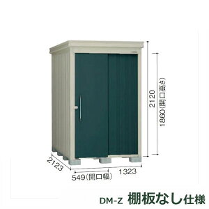 _CP K[fnEX Idl DM-Z 1321E-MG ʌ^ w^E^u O DIYx }J_O[