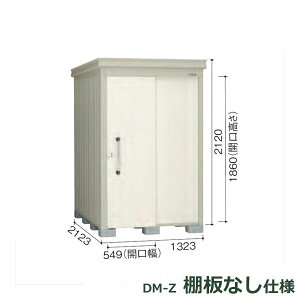 _CP K[fnEX Idl DM-Z 1321E-NW ʌ^ w^E^u O DIYx i`zCg