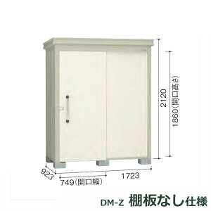 _CP K[fnEX Idl DM-Z 1709E-NW ʌ^ w^E^u O DIYx i`zCg