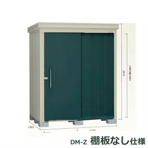 _CP K[fnEX Idl DM-Z 1713E-MG ʌ^ w^E^u O DIYx }J_O[