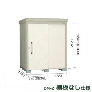 _CP K[fnEX Idl DM-Z 1717E-NW ʌ^ w^E^u O DIYx i`zCg