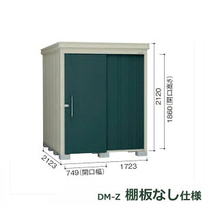 _CP K[fnEX Idl DM-Z 1721E-MG ʌ^ w^E^u O DIYx }J_O[