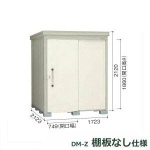 _CP K[fnEX Idl DM-Z 1721E-NW ʌ^ w^E^u O DIYx i`zCg