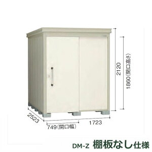 _CP K[fnEX Idl DM-Z 1725E-G-NW ^ w^E^u O DIYx i`zCg