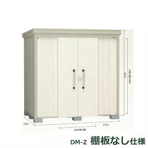 _CP K[fnEX Idl DM-Z 2115E-G-NW ^ w^E^u O DIYx i`zCg