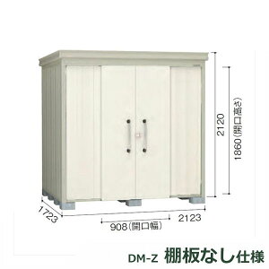 _CP K[fnEX Idl DM-Z 2117E-NW ʌ^ w^E^u O DIYx i`zCg