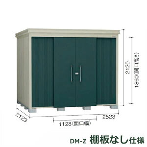 _CP K[fnEX Idl DM-Z 2521E-MG ʌ^ w^E^u O DIYx }J_O[