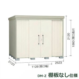 _CP K[fnEX Idl DM-Z 2521E-NW ʌ^ w^E^u O DIYx i`zCg