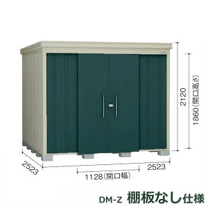 _CP K[fnEX Idl DM-Z 2525E-MG ʌ^ w^E^u O DIYx }J_O[