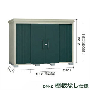 _CP K[fnEX Idl DM-Z 2915E-G-MG ^ w^E^u O DIYx }J_O[