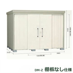 _CP K[fnEX Idl DM-Z 2921E-G-NW ^ w^E^u O DIYx i`zCg