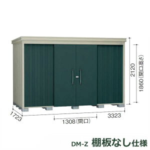 _CP K[fnEX Idl DM-Z 3317E-MG ʌ^ w^E^u O DIYx }J_O[