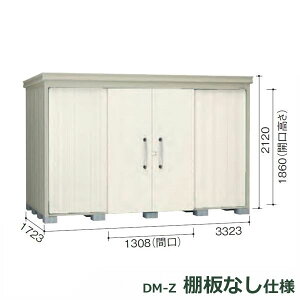 _CP K[fnEX Idl DM-Z 3317E-G-NW ^ w^E^u O DIYx i`zCg