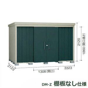 _CP K[fnEX Idl DM-Z 3321E-MG ʌ^ w^E^u O DIYx }J_O[