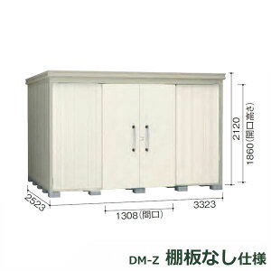 _CP K[fnEX Idl DM-Z 3325E-NW ʌ^ w^E^u O DIYx i`zCg