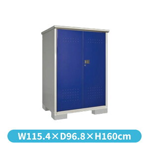 タクボ物置 HM/グランプレステージ ドアーズ HM-119BTDB 標準屋根 長もの収納タイプ 一般型 『追加金額で工事可能』 『物置 屋外 小型 スリム 倉庫 収納庫 小屋 diy キット 組み立て タイヤ 棚