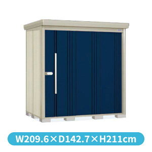 ^N{u ND^XgbN}@wʒI ND-SZ2012 I ^ wǉzōH\x wu Op ^ q  O [ diy e ݂  xyǉzŎtH