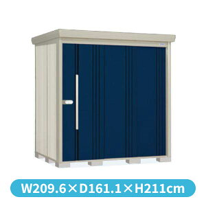 ^N{u ND^XgbN}@wʒI ND-S2014 W ^ wǉzōH\x wu Op ^ q  O [ diy e ݂  xyǉzŎtH\z 