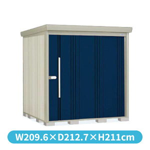 ^N{u ND^XgbN}@wʒI ND-SZ2019 I ^ wǉzōH\x wu Op ^ q  O [ diy e ݂  xyǉzŎtH