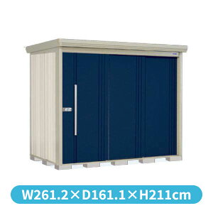 ^N{u ND^XgbN}@wʒI ND-Z2514 I ʌ^ wǉzōH\x wu Op ^ q  O [ diy e ݂  xyǉzŎtH