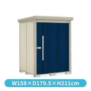 ^N{u ND^XgbN}@wʒI ND-S1515 W ^ wǉzōH\x wu Op ^ q  O [ diy e ݂  xyǉzŎtH\z 