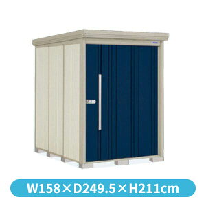 �^�N�{���u ND�^�X�g�b�N�}���@�w�ʒI ND-S1522 �W������ ����^ �w�ǉ����z�ōH���\�x �w���u ���O�p ��^ �q�� ���� ���O ���[�� diy ��e�� �݂�� ���� ��x�y�ǉ����z�Ŏ�t�H���\�z 