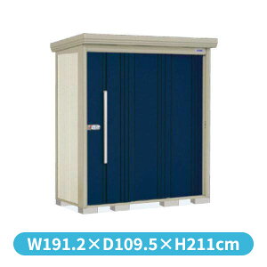 �ySS P7�{���z�y�g���H���Ή���/���K�X�z�^�N�{���u Mr.�X�g�b�N�}�� �_���f�B ND-Z1808 ��ʌ^ ���I�������� �w�ʒI�^�C�v ��1832×���s890×����2110mm �w ���u ���O ���^ ��^ �q�� ���[�� �^�C�� 