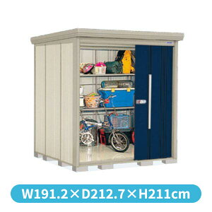 ^N{u ND^XgbN}@wʒI ND-SZ1819 I ^ wǉzōH\x wu Op ^ q  O [ diy e ݂  xyǉzŎtH