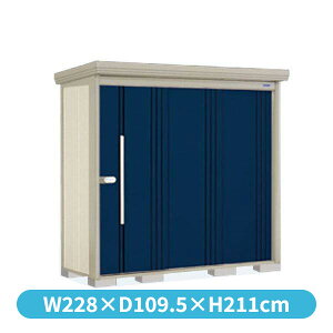 ^N{u ND^XgbN}@wʒI ND-Z2208 I ʌ^ wǉzōH\x wu Op ^ q  O [ diy e ݂  xyǉzŎtH