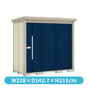 ^N{u ND^XgbN}@wʒI ND-SZ2212 I ^ wǉzōH\x wu Op ^ q  O [ diy e ݂  xyǉzŎtH