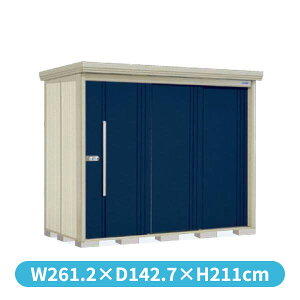 ^N{u ND^XgbN}@wʒI ND-S2512 W ^ wǉzōH\x wu Op ^ q  O [ diy e ݂  xyǉzŎtH\z 