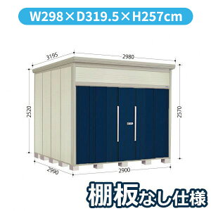 ^N{u JN^g[}@IȂdl JN-2929 W ʌ^ wǉzōH\x wu O ^ q  [ diy ݂  ^C ]  xyǉzŎ