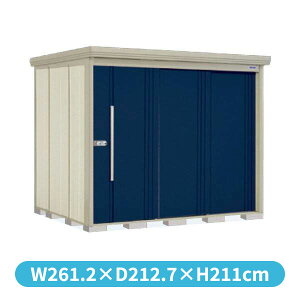 ^N{u ND^XgbN}@wʒI ND-2519 W ʌ^ wǉzōH\x wu Op ^ q  O [ diy e ݂  xyǉzŎtH\z 