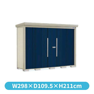 �ySS P7�{���z�y�g���H���Ή���/���K�X�z�^�N�{���u Mr.�X�g�b�N�}�� �_���f�B ND-Z2908 ��ʌ^ ���I�������� �w�ʒI�^�C�v ��2900×���s890×����2110mm �w ���u ���O ���^ ��^ �q�� ���[�� �^�C�� 