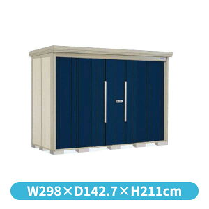 ^N{u ND^XgbN}@wʒI ND-SZ2912 I ^ wǉzōH\x wu Op ^ q  O [ diy e ݂  xyǉzŎtH