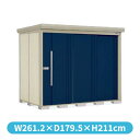 【マラソン対象】タクボ物置 ND／ストックマン　背面棚 ND...