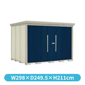 ^N{u ND^XgbN}@wʒI ND-2922 W ʌ^ wǉzōH\x wu Op ^ q  O [ diy e ݂  xyǉzŎtH\z 