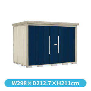^N{u ND^XgbN}@ʒI ND-S2919Y W ^ wǉzōH\x wu Op ^ q  O [ diy e ݂  xyǉzŎtH\z